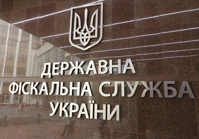 В Киеве задержана группа “насировцев”, вымогавших 70 миллионов за возврат НДС