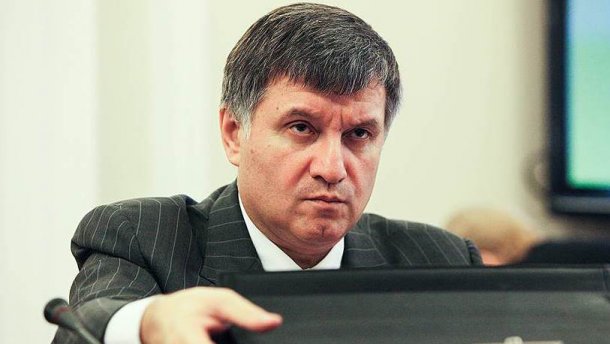 Аваков:разогнать «БЛОКАДУ»-5 минут времени