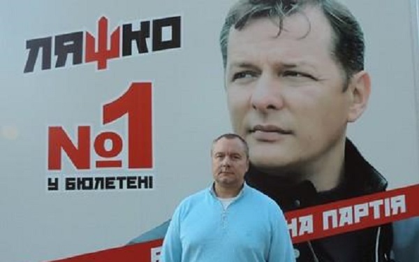 Нардеп виявився громадянином Канади. Хто наступний?