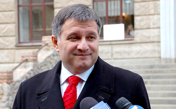ГП Кировгеология обязали передать окружению Авакова два этажа режимного здания