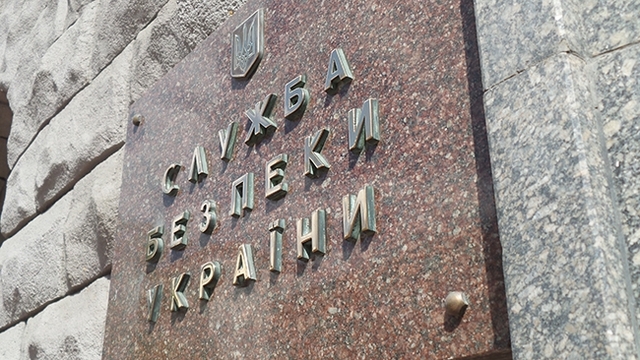 В Одесской области пьяный сотрудник СБУ сбил женщину