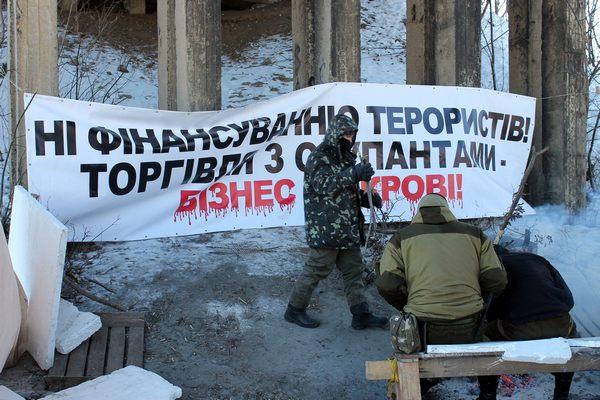 Сделка с бандитами. Как украинская власть торгует с ОРДЛО