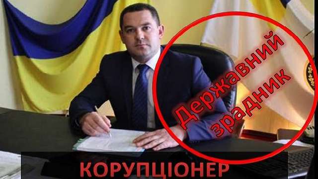 Журналистка напомнила компромат на Продана, которым заменили Насирова