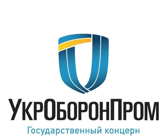 Укроборонпром отписал иностранным советникам из DARPA $120 000