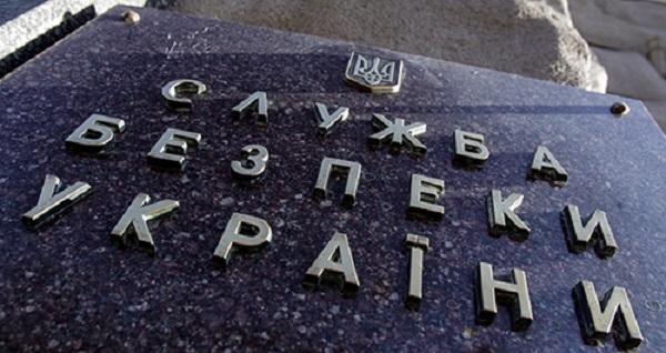 СБУ ликвидировала в Киеве многомиллионную схему вывода активов в офшоры