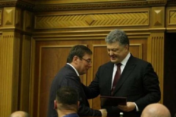 Луценко устроил зачистку по делу WOG
