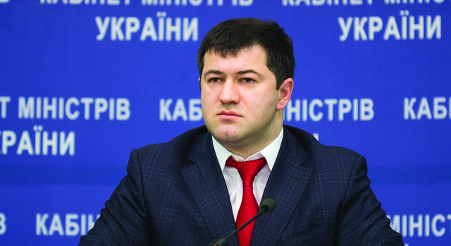 Появилось групповое фото Романа Насирова с сокамерниками