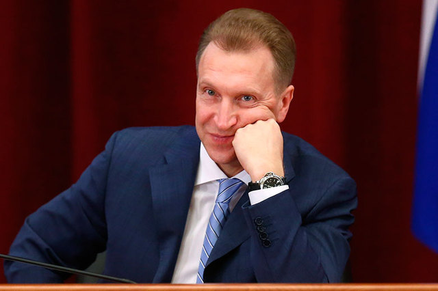Шувалова с Абрамовичем связывает одно здание в Москве