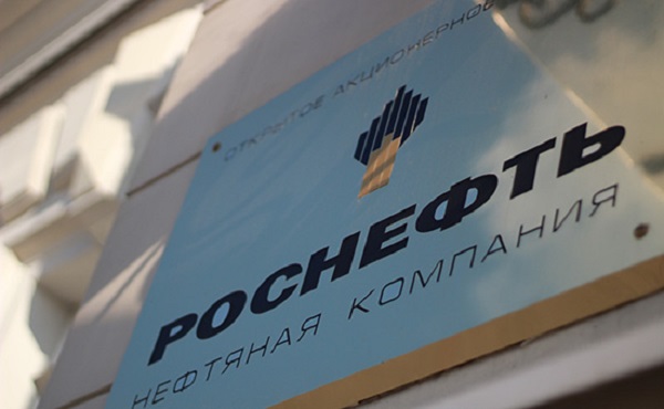 Организатору ареста Улюкаева готовили кабинет на Тверской-Ямской
