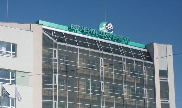 Главе "Черкассыоблэнерго" Кузьминской дали волю за 1 млн