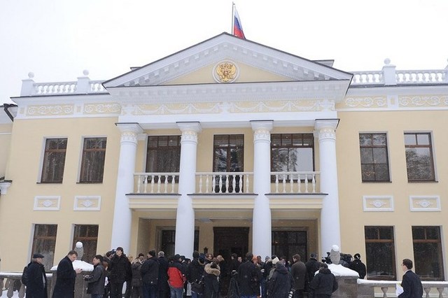 Следствие оценило ущерб по делу ФГУП ФСО «Атэкс» в 225 миллионов рублей