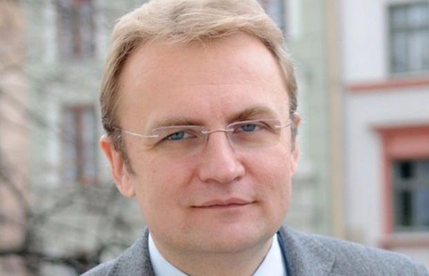 Экологическая ситуация во Львове как зеркало коррупции