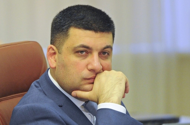 Год правительства Гройсмана: не реформ,ни стратегии