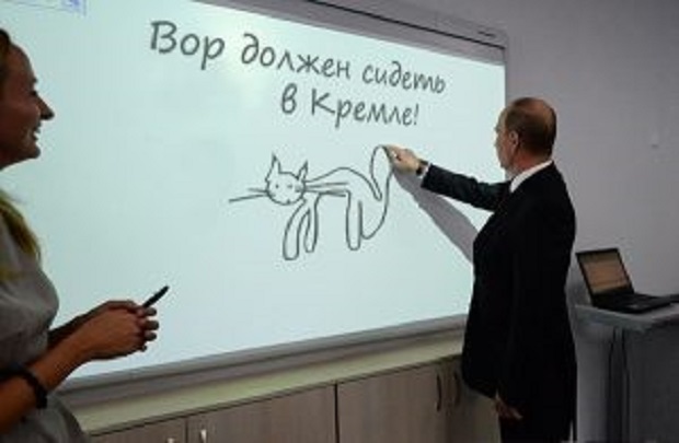 Как из России под прикрытием ФСБ вывели почти триллион рублей