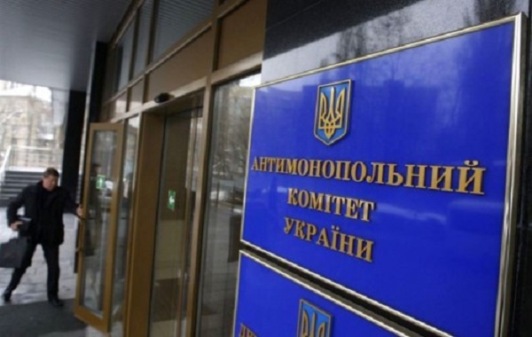 Генпрокуратура прийшла з обшуками в Антимонопольний комітет