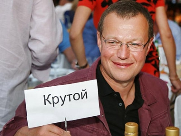 Гламурный убийца Шефлер и израильский гедонист Абрамович