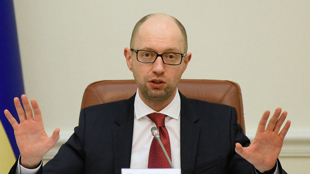 Земля, квартиры и коллекции: долларовый миллионер Яценюк показал декларацию