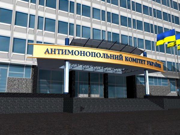 АМКУ подготовил облгазы к «распилу»