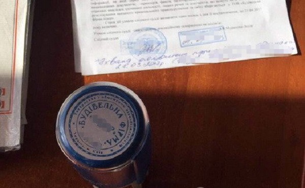 Андрей Мазур разворовал 30 млн в Борисполе