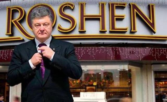 Торговля с Россией принесла Порошенко $72 миллиона прибыли