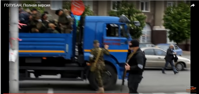Появилось новое видео с похожим на Голубана мужчиной