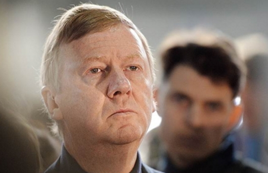 Жулику Чубайсу выплатили 1,8 млрд премии за причинение 17,4 млрд убытков «Роснано»