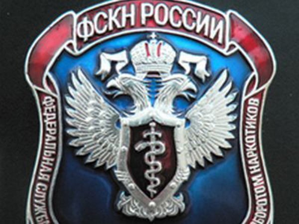 Бывший замглавы УФСКН получил 20 лет за подбрасывание гражданам наркотиков