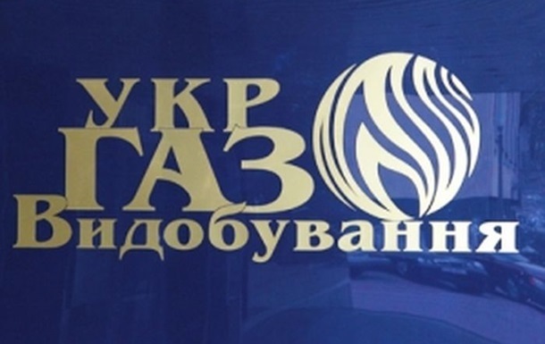На строительство буровых площадок «Укргаздобычи» выделят 44 миллиона семье донецкого экс-заммэра Севастополя