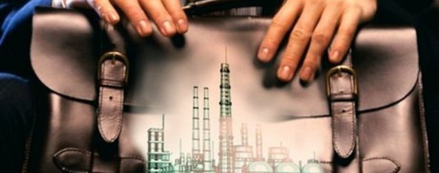 Миссия Билоуса: какие схемы охранял глава ФГИ