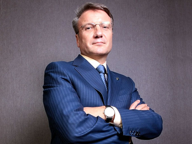 Герман Греф не намерен реагировать на иск американской компании PPF Managеment