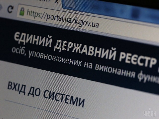 «Взятки нам только снятся». Е-декларирование: системные глюки, нервные срывы