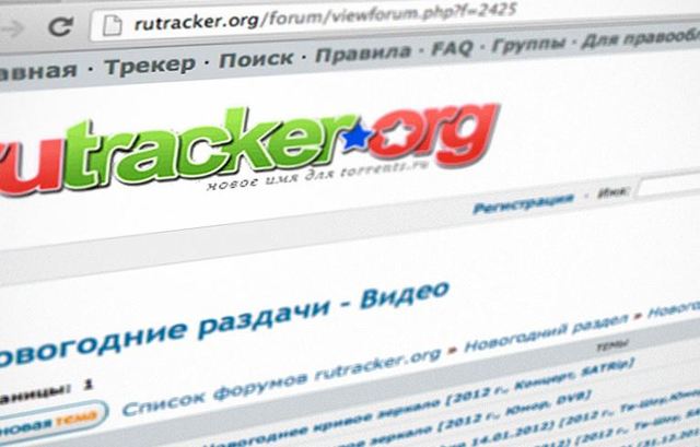 Как изменился самый большой кирилличесмкий битторрент-трекер спустя год после «вечной блокировки»