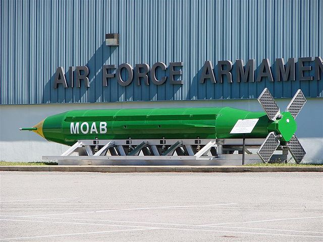 США нанесли удар по ИГ в Афганистане самой мощной неядерной бомбой