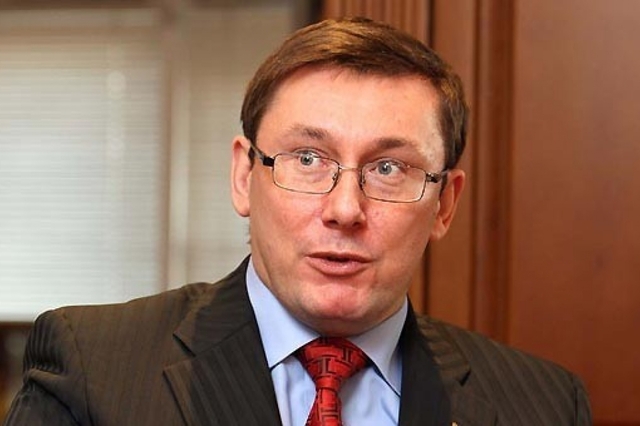 Луценко уволил Суса