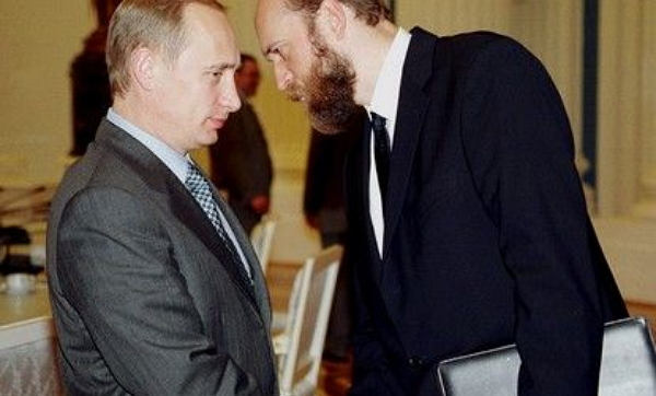 Россия попросила трибунал в Гааге засекретить дело по иску "экс-банкира" Кремля
