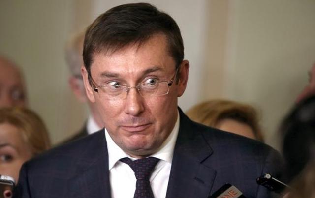 Черновицкая мафия вынудила заменить прокурора на родине Луценко