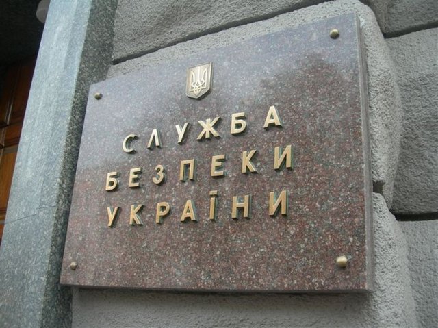 Сотрудник СБУ подрезал коллегу в Краматорске