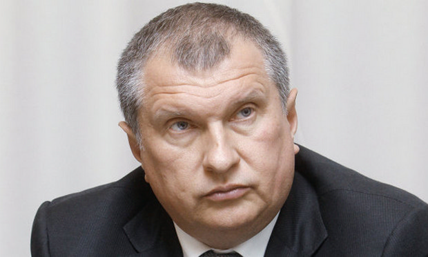 Фейковый Сечин кидает на предоплату