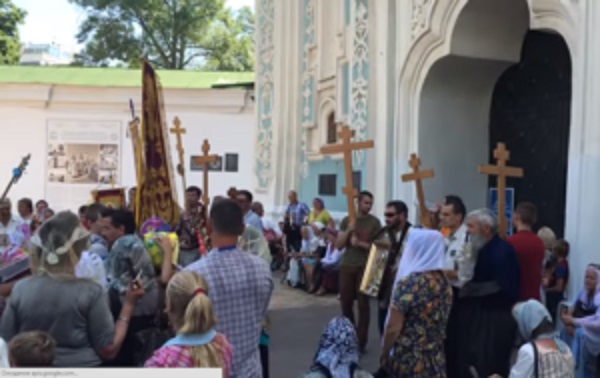 СБУ ищет исполнителей «Боже, царя храни»в центре Киева