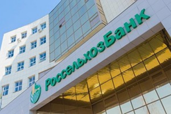Как «патрошат» РСХБ