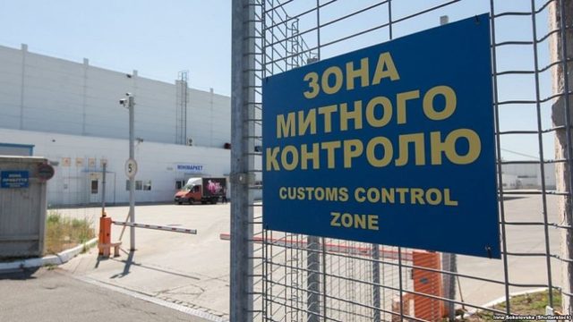 Экспансия контрабанды на Одесской таможне под брендом «Миратон Груп» и «Мереквита»