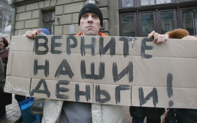 Схемы обогащения от героя Украины Станислава Войтовича