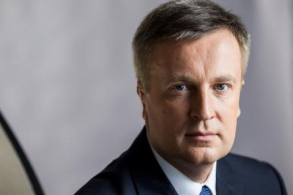 Наливайченко и Голомша слились в одну партию