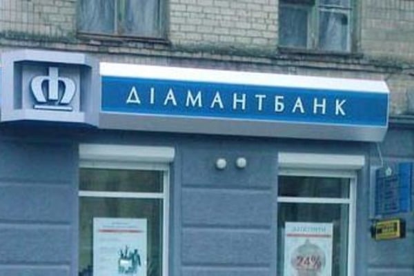 Банк Мартыненко-Жвании обанкротился