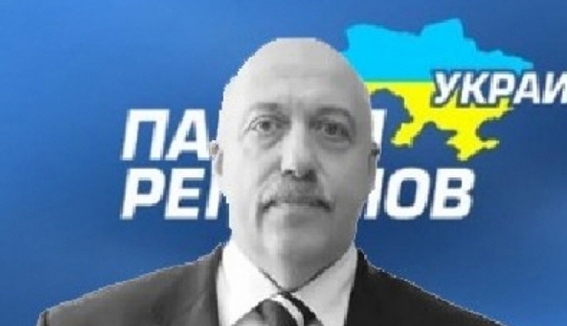 Регионал Рувин пытался помешать составлению подозрения Насирову
