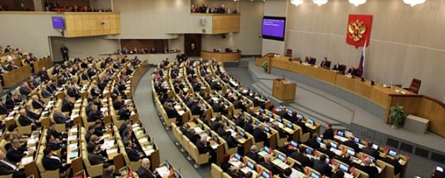 Рейтинг самых богатых жен депутатов Госдумы