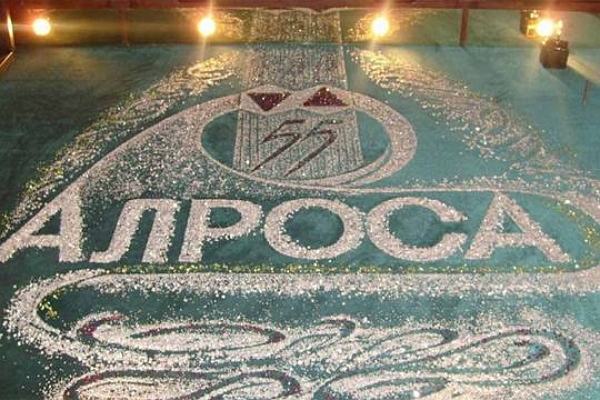 Что происходит в алмазодобывающем гиганте «АЛРОСА»