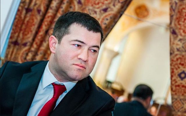 САП подтвердила законность 100 миллионов «залога Насирова»