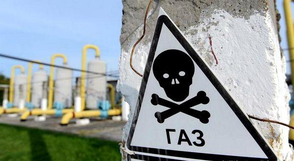 «Газпром» против «Нафтогаза»: Стокгольмская битва за миллиарды