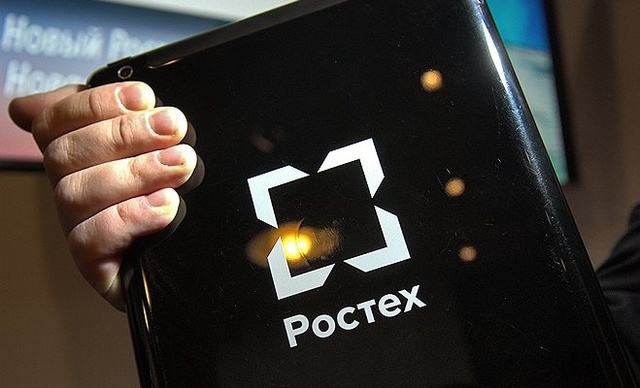 Корпорация «Ростех» стала первой, кто будет официально использовать труд рабов